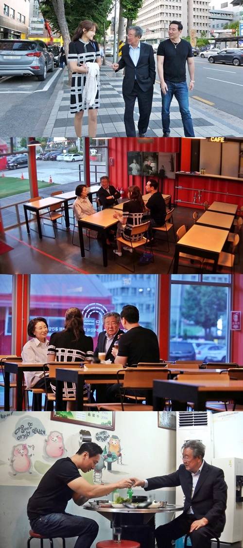 ‘동상이몽2’ 최불암♥김민자 부부 ‘동상이몽2’ 최불암♥김민자 부부