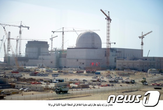 UAE 바라카에 건설 중인 한국형 원자로(APR-1400) 신형 원전. (한국전력 제공) © News1