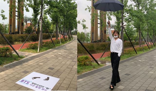 부산시민공원에 생긴 '뷔 포토존'과 BTS 뷔가 공식 트위터에 올린 사진.