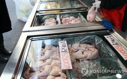 생닭 [연합뉴스 자료사진]