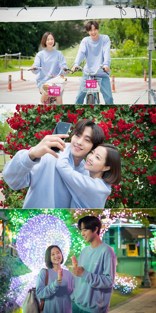 사진= tvN ‘어비스’