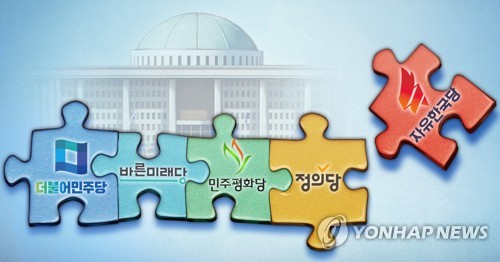 여야4당, 한국당 제외 6월 국회소집 (PG) [장현경 제작] 일러스트