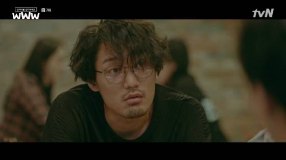 '검블유' 문수영