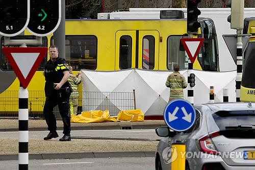 지난 3월 발생한 네덜란드 중부 도시 위트레흐트의 총격테러 현장 [AP=연합뉴스 자료사진]