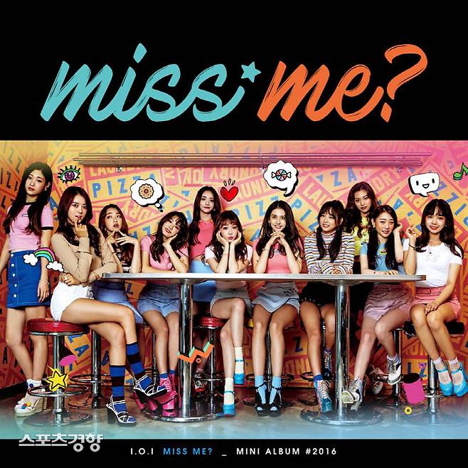 그룹 아이오아이. 사진|경향DB