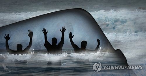 어선 전복·침몰(PG) [제작 정연주] 일러스트