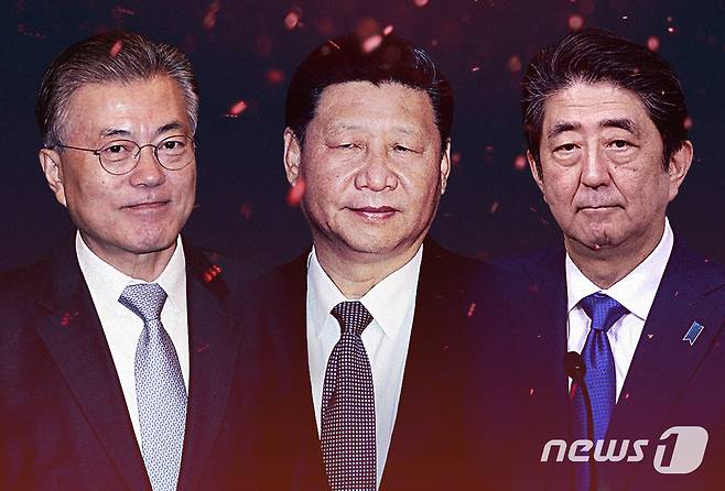 문재인 대통령, 시진핑 중국 국가주석, 아베 신조 일본 총리(왼쪽부터) © News1 DB