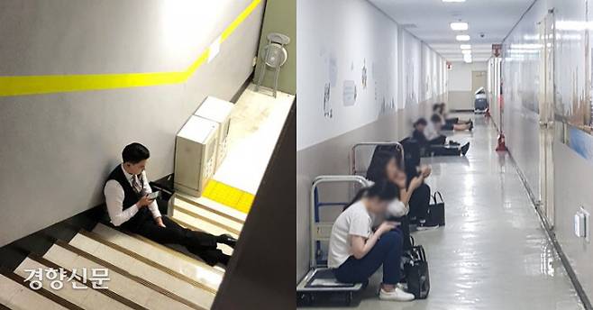 백화점 비상계단과 복도에서 휴식을 취하는 직원들|전국서비스산업노조연맹 제공