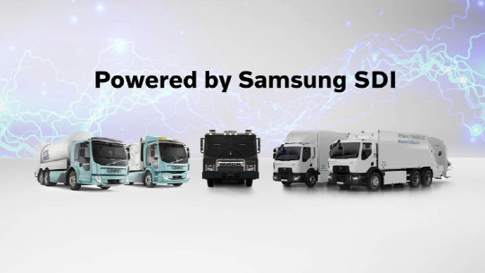 볼보그룹은 삼성SDI와 전기트럭용 배터리 팩을 개발하기 위한 전략적 제휴를 체결했다고 18일 밝혔다. <출처=볼보그룹 홈페이지>