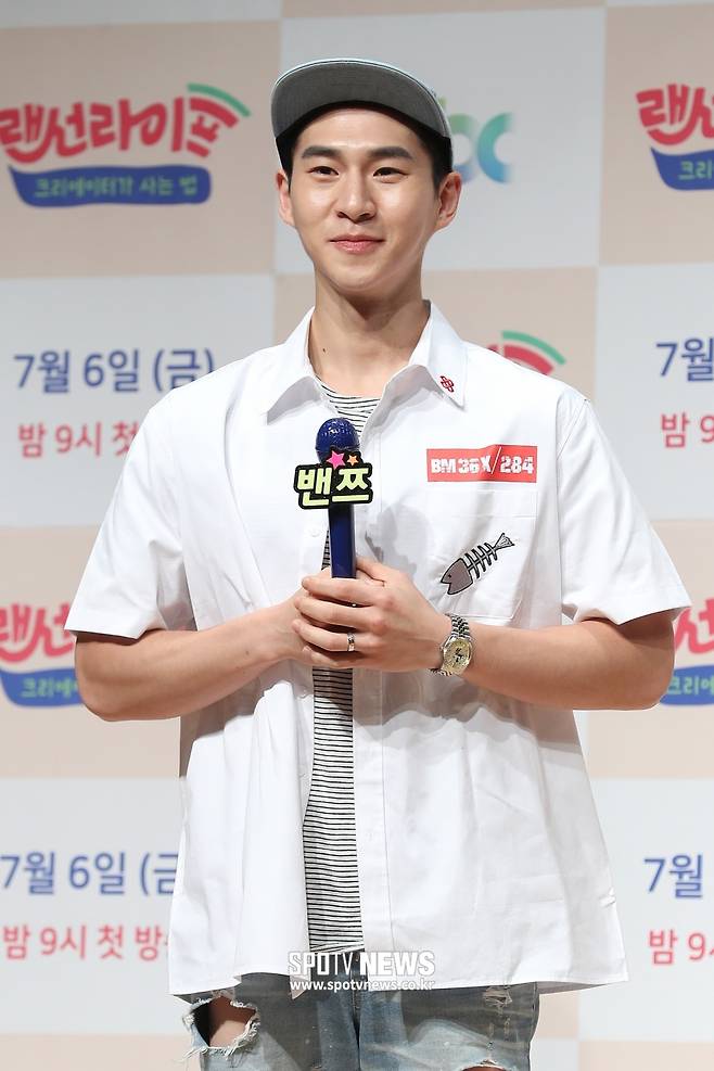 ▲ 밴쯔가 허위·과장 광고 혐의로 징역 6개월을 구형받았다. ⓒ곽혜미 기자