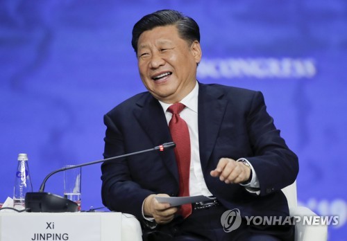 중국의 이른바 '국가독점 자본주의'를 이끌고 있는 시진핑 중국 국가주석[AP=연합뉴스 자료사진]