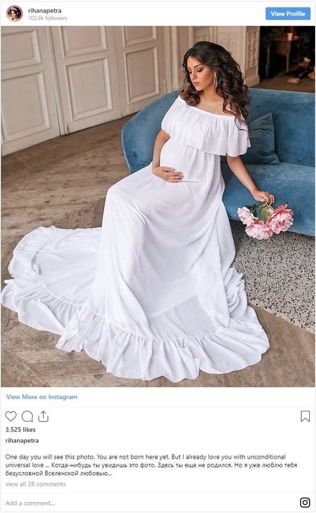 옥사나 보예보디나가 출산 사실을 알리면서 올린 만삭 사진. 보예보디나 인스타그램