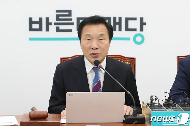 손학규 바른미래당 대표/뉴스1 © News1 임세영 기자