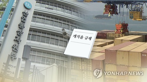 전략물자 통제 미흡 트집에…"일본보다 철저" 반박 (CG) [연합뉴스TV 제공]
