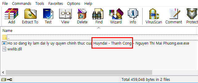 Huyndai(Hyundai의 오타) - Thanh Cong 주제로 유포된 악성코드. NSHC 제공