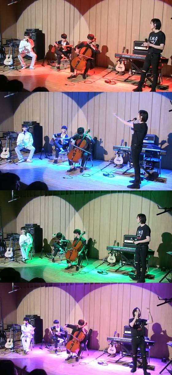 호피폴라./사진=SBS 파워FM '최화정의 파워타임' 보이는 라디오 캡처