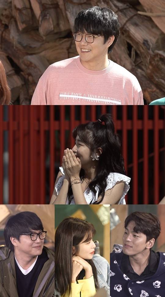 호구의 연애 (사진=MBC)