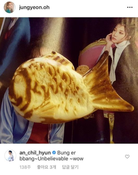 2016년 12월 6일 오정연이 자신의 인스타그램에 올린 붕어빵 사진에 강타가 영문으로 남긴 댓글.