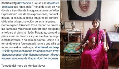 멕시코인 노르마 실바의 '소녀상 되기' 운동 사진. [인스타그램 캡처]