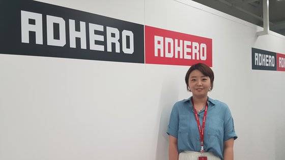 애드히어로 김진아 대표. 판교=박민제 기자