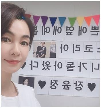 ▲ 미스코리아 출신 장윤정. 제공ㅣ루트비컴퍼니