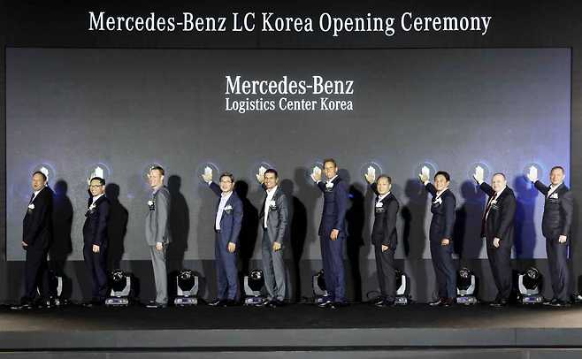 Participants attend a ceremony marking the new logistics center for Mercedes-Benz Korea. (Mercedes-Benz Korea)
