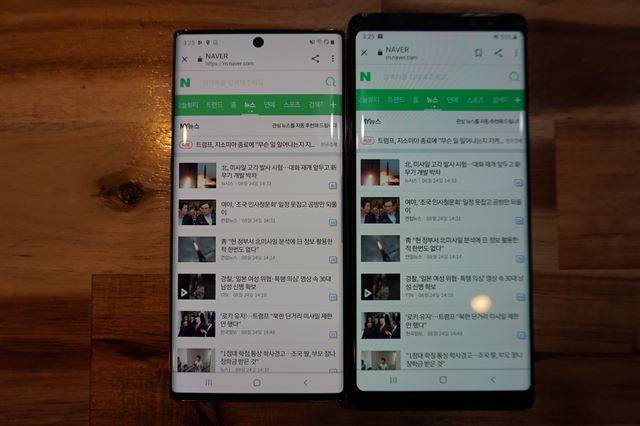 갤럭시노트10(왼쪽)은 화면을 둘러싼 테두리 두께를 최소화해 갤럭시노트8과 동일한 크기의 디스플레이를 유지하면서도 전체 크기가 훨씬 작아졌다. 맹하경 기자