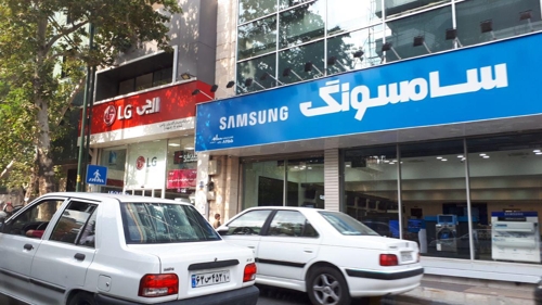 테헤란 시내의 한국 가전제품회사 대리점 [테헤란=연합뉴스]