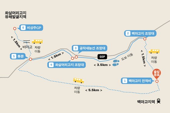 DMZ 평화의길 철원 구간 지도. [자료 문화체육관광부]