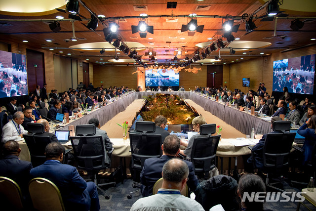 【서울=뉴시스】지난 29~30일 칠레 푸에르토 바라스에서 열린 제3차 APEC 고위관리회의(SOM). (사진=외교부 제공)