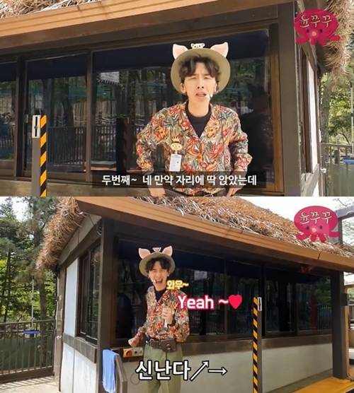 윤주현 씨 사진=유튜브 ‘윤쭈꾸’ 채널 영상 캡쳐