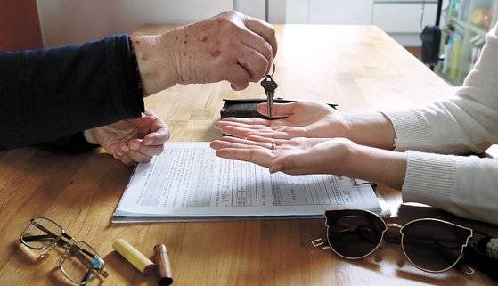 부동산 구중앙포토