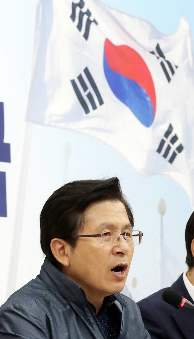 16일 오전 서울 여의도 국회에서 열린 자유한국당 최고위원회의에서 황교안 대표가 발언하고 있다 (사진=뉴시스)