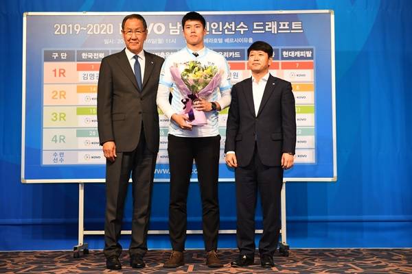 알렉스 / 사진=KOVO 제공