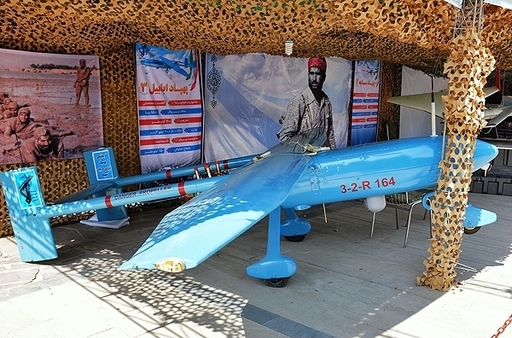 이란의 아바빌-3 드론. 이란은 다양한 종류의 드론을 제작해 예멘 후티 반군과 레바논 헤즈볼라 등 친이란 군사조직에 제공하고 있다.  게티이미지