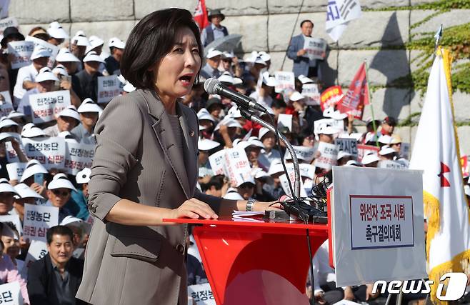 나경원 자유한국당 원내대표© News1 이종덕 기자