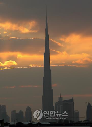 세계 최고층 빌딩 '부르즈 칼리파' [EPA=연합뉴스]