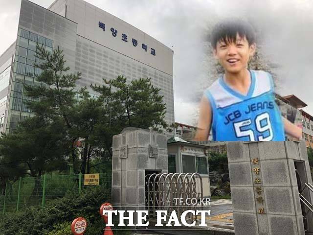 정국이 다닌 부산 북구 만덕동에 위치한 백양초등학교. 오른쪽은 정국의 어린시절 모습이다. /부산=박슬기 기자