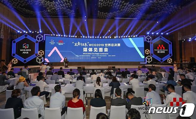 지난 6월 중국 시안시 취장신구의 W호텔에서 열린 게임 e스포츠 대회 'WCG(월드 사이버 게임즈) 2019 Xi'an' 현장의 모습.
