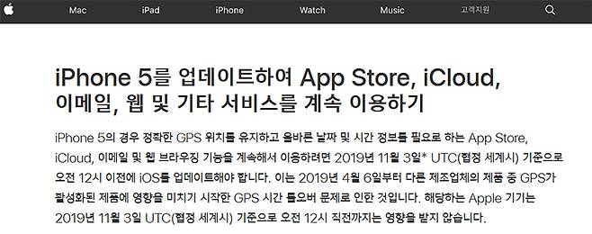 업데이트하지 않았다면, 아쉽게도 방법이 없다. 모든 데이터를 초기화하고 업데이트해야한다.
