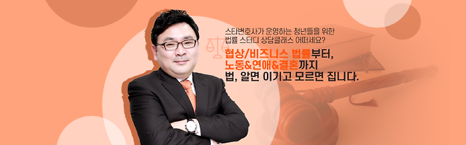 사진=덕업닷컴 제공