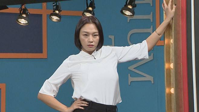 극한직업 장진희 비디오스타