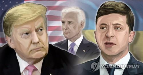 트럼프, 젤렌스키 우크라이나 대통령에게 '바이든 의혹' 조사 거론 (PG)  [권도윤 제작] 사진합성·일러스트