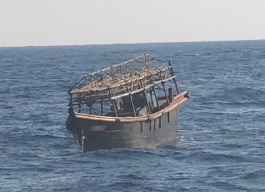 통일부가 공개한 북한 선박의 모습