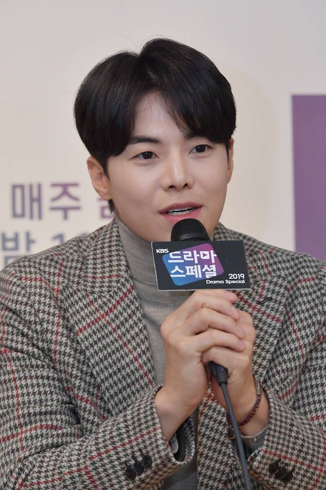 박은석(사진=KBS 제공)