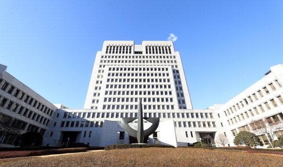 법원행정처가 있는 대법원 전경 법원행정처가 있는 대법원 전경