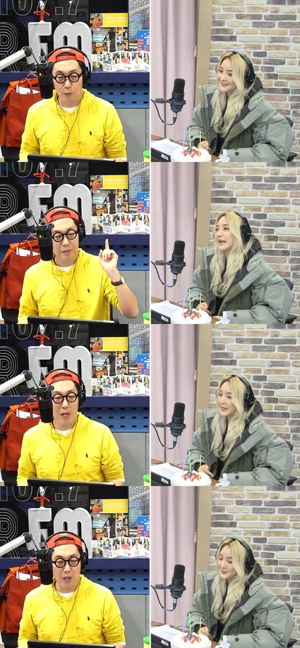 김영철 신호등 / 사진=SBS 파워FM