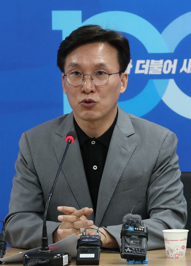 김민석 더불어민주당 일본경제침략대책특별위원회 부위원장. 연합뉴스