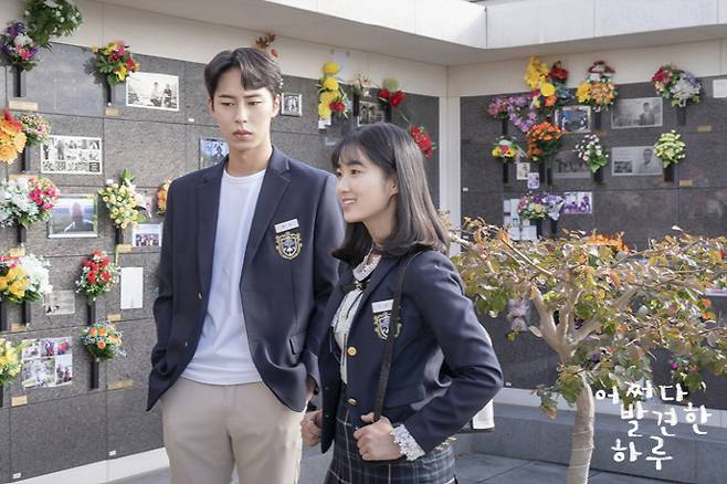 이재욱 김혜윤(사진=MBC)