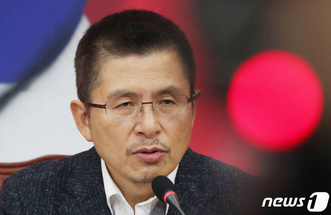황교안 자유한국당  대표. /뉴스1 © News1 김명섭 기자